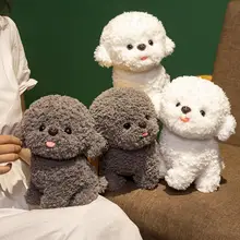 可愛いビションフリーゼ犬ぬいぐるみ【毛羽立ちのあるおもちゃ・子供向け・ペットの友】