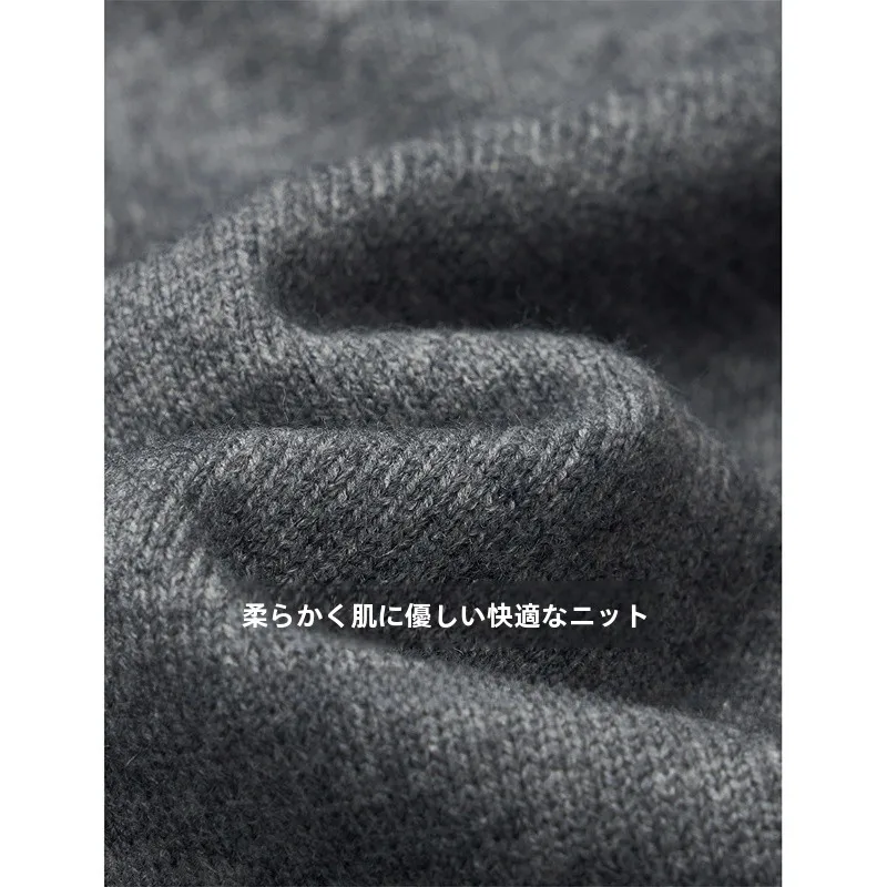 ニット ビスチェをどう選ぶ？レトロな刺繍が魅力のVネックベストで、日常のスタイリングを一気にアップデート