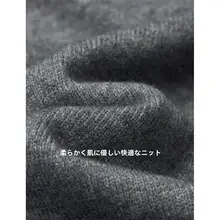 ニットベスト レディース Vネック 刺繍 ヴィンテージ 秋