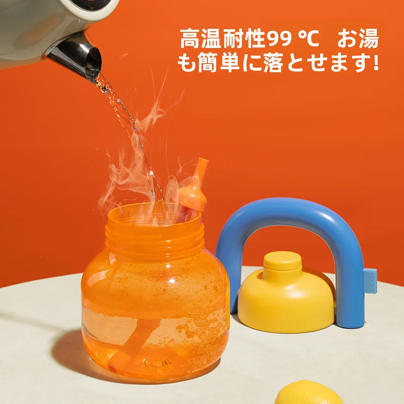 chako lab 学生用水筒：ストロー付きで洗いやすく軽量な子供向け水筒