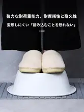 プラスチック製 洗面器【厚手・家庭用・子供向け・シンプルデザイン】