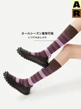 保温効果のある長筒ストライプレッグウォーマー【女性用・秋冬・美脚・ギフトボックス】