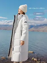 フード付き 長袖ダウンコート【極上の柔らかさ・防寒・女性用】