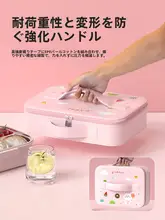 小学生用 防水ランチバッグ【保温機能付き・大容量】
