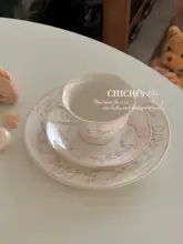 プレート カップソーサー 陶器 蝶結び フリル フレンチ風 アフタヌーンティー コーヒータイム インスタ映え