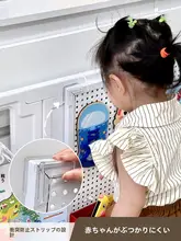 知育おもちゃ付きベビーガード【DIY対応・忙しい板・収納ラック】（セットアップ対応）