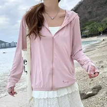 ピンクの夏用紫外線対策カーディガン【アイスシルク・スリムフィット・ロング丈】