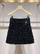 高級感あふれるハイウエストAラインスカート【キラキラのスパンコール・フリンジデザイン・秋用】