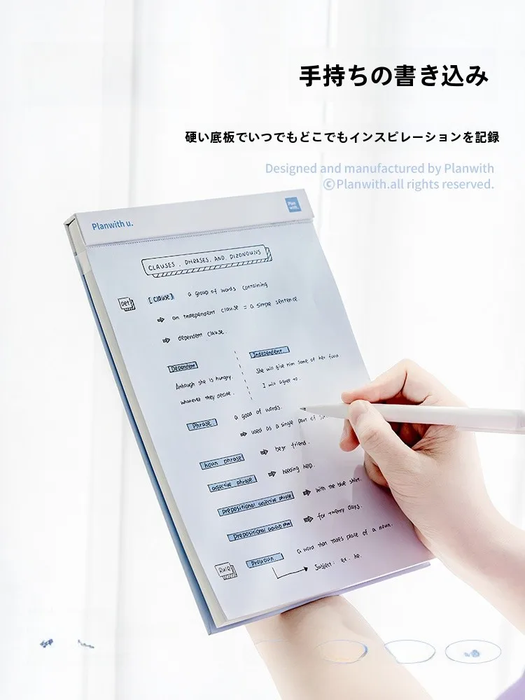 Planwith ミニノート：学生向けの使いやすいプランニングシートとメモ帳の実用性