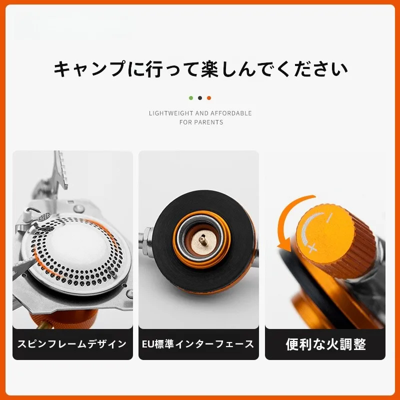 デイキャンプの焚き火にぴったり？携帯型ガスバーナーが解決する火起こしの悩みとは