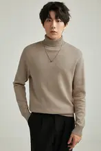 高級感あるタートルネックニットセーター【秋冬用・メンズ・ルーズフィット】（セットアップ対応）