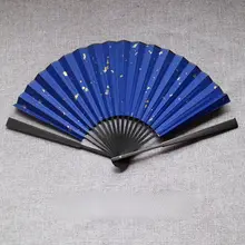 墨緑色の蜡染おり扇子【彩色・洒金・空白デザイン】