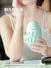 USBオリーブボール加湿器【家庭用・デスク用・コンパクトデザイン】