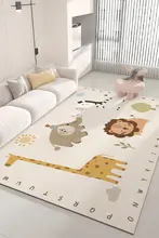 子供部屋用カートンデザインラグ【PVC製・洗える・滑り止め付き】