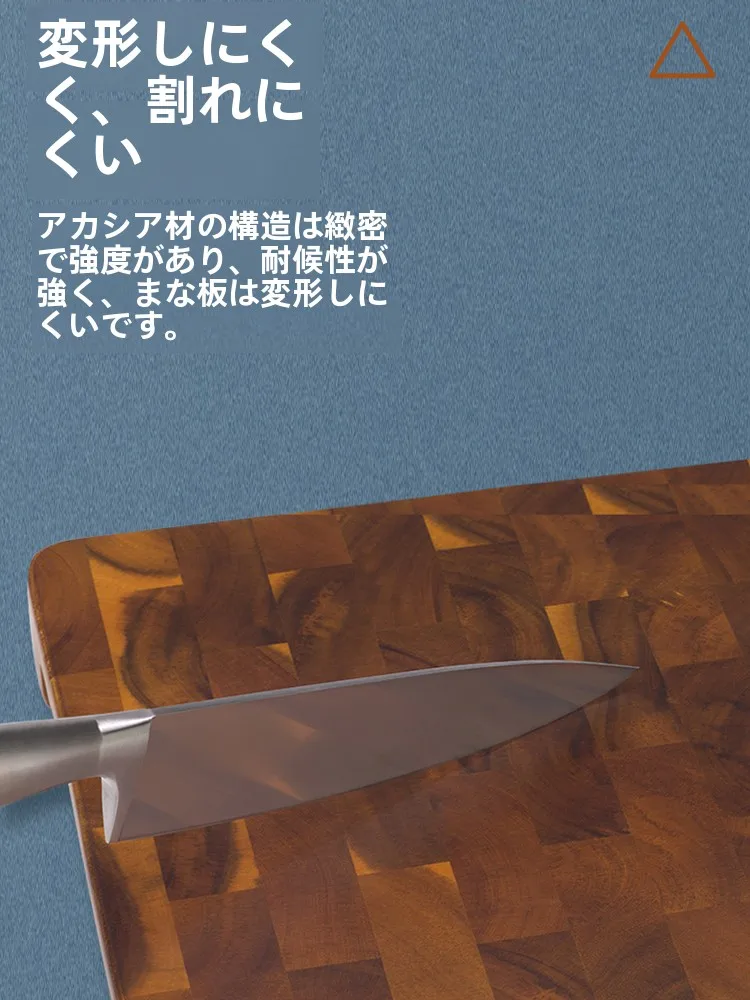 無塗装アカシア木製カッティングボードの仕上がりと実用性を徹底解説