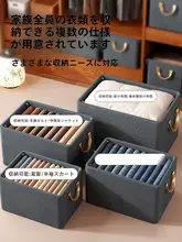 家庭用中世スタイル収納ボックス 収納ボックス