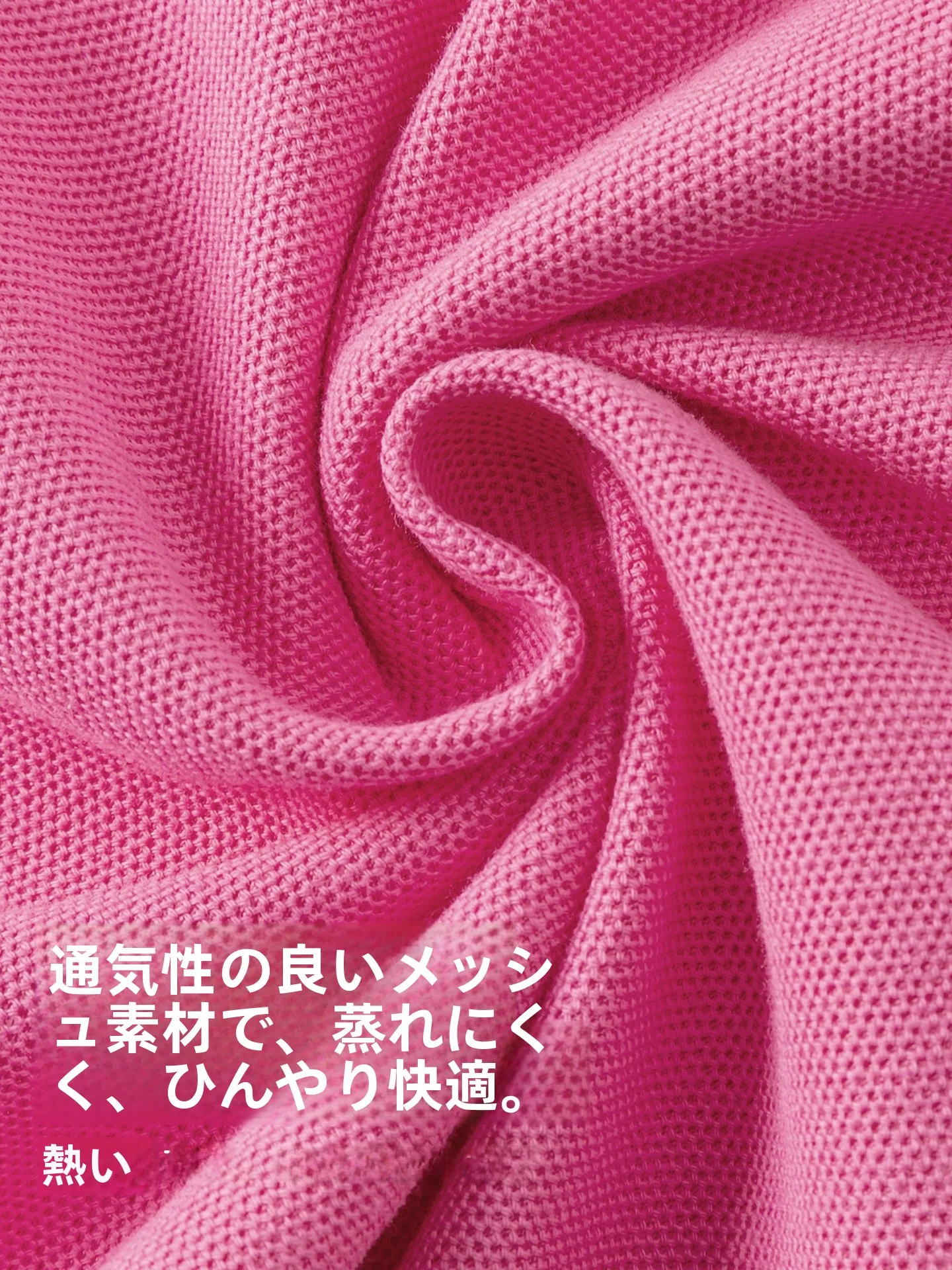 かわいいテニスウェアレディースはどう選ぶ？夏のスポーツスタイルに欠かせない1本の秘密