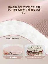 クローゼット用 布製衣類収納カバー【防塵・圧縮袋・掛け式】