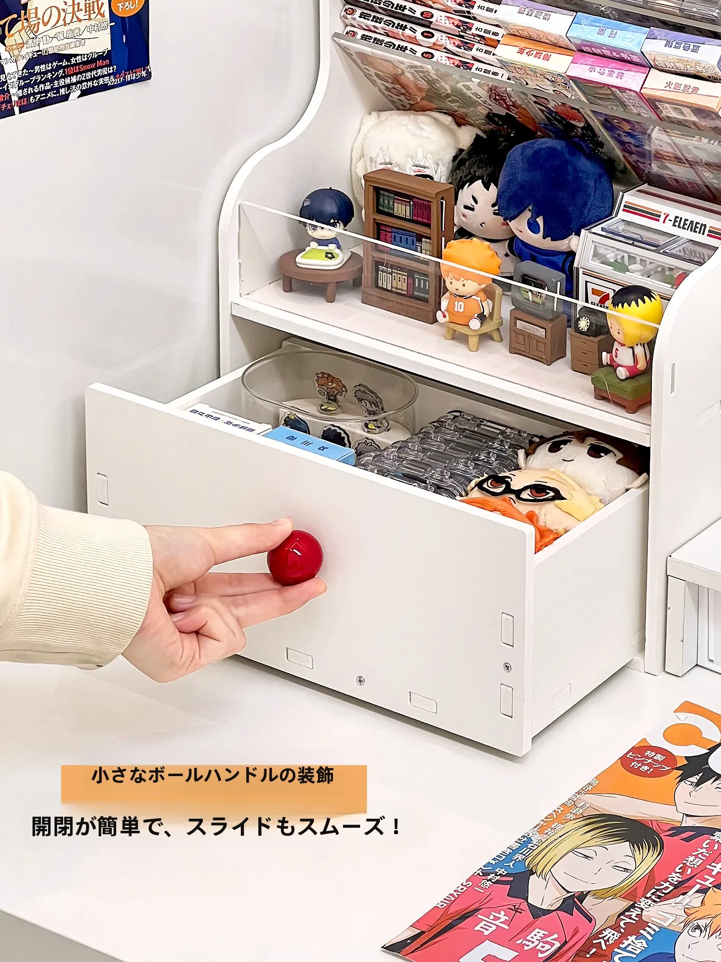 デスク用小型収納ボックスの多層式構造と実用性を徹底解説