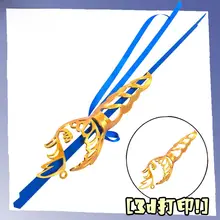 コスプレ用小柳狼刀【3Dプリント・武器・道具】
