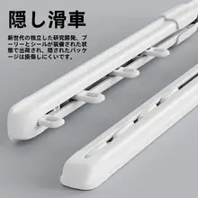 伸縮可能なアルミ合金製カーテンレール【静音設計・天井・側面取り付け対応】