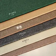 無地ラグマット【広範囲対応・防音・撮影用背景】