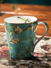 北欧デザインの陶器製マグカップ【骨瓷製・杏の花デザイン・家庭用・カフェにも最適】