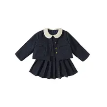 子供用 おしゃれなドレスとパンツセット【秋用・女の子・かわいいデザイン】（セットアップ対応）