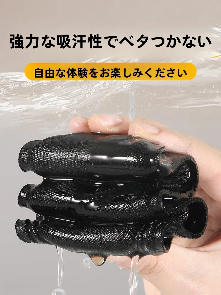 尖ったブーツに合う中敷きはどれがおすすめ？実際の履き心地を体感してみた