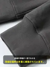 高品質コットン製 メンズジャケット【秋冬用・厚手・スタンドカラー】