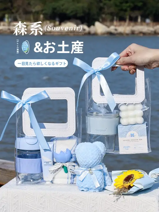 看護師の日ギフトに最適な実用的な女性向けお礼ギフト【カジュアルデザイン】