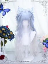 ロリータ長巻き髪ウィッグ【自然なグラデーション・全頭セット・JKスタイル】