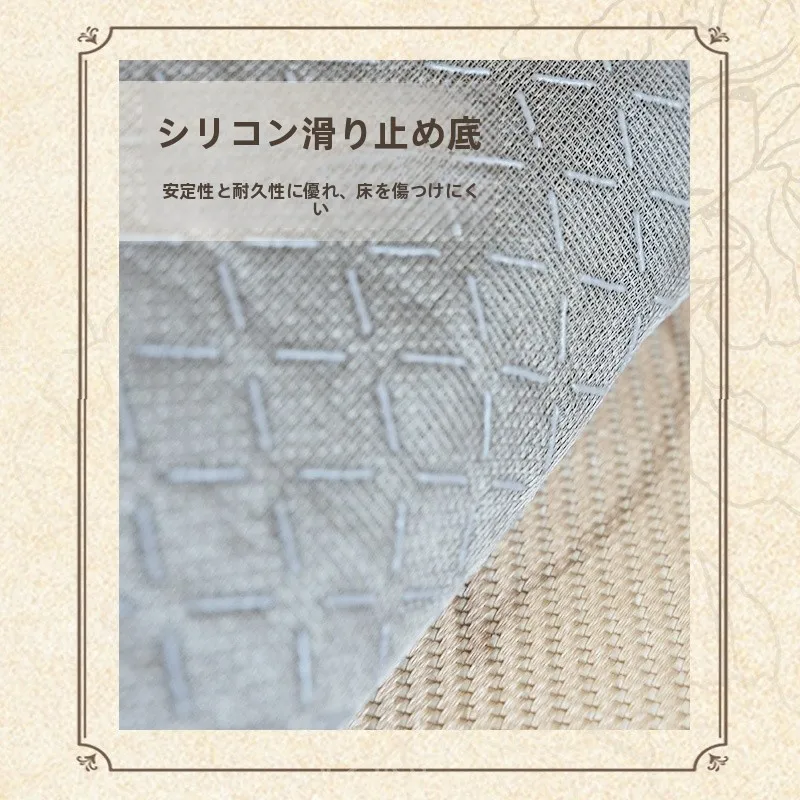 涼感アイスシルク製リビング用ラグ：通気性とお手入れ簡単さを実証する法式デザイン