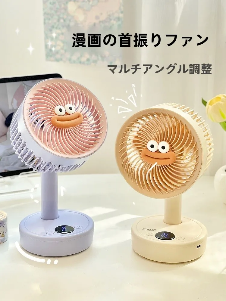 USB充電式デスクファン：体調不良時の静音対策に最適なコンパクトモデル