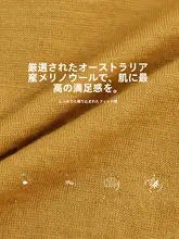 美利奴羊毛 スポーツブラ【速乾・ヨガ・ランニング用・背中が美しいデザイン】