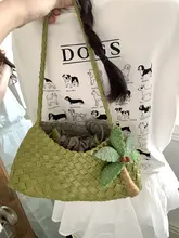ハンドメイドの編み込みショルダーバッグ【フレンチリゾートスタイル・片側用】