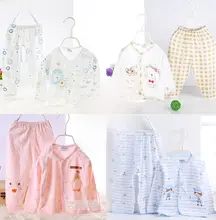春夏用 竹繊維の赤ちゃん用寝間着【ボタン付き・涼感服】（セットアップ対応）