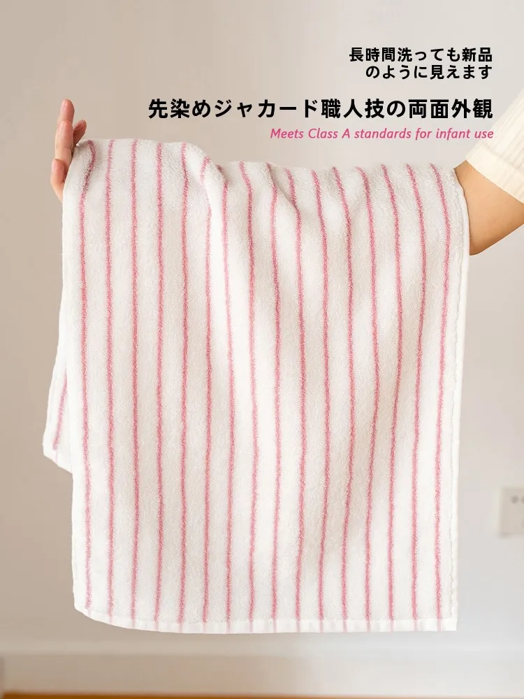 ピンクストライプの純綿フェイスタオル：柔らかさと吸水性を両立した家庭用タオルの実用性