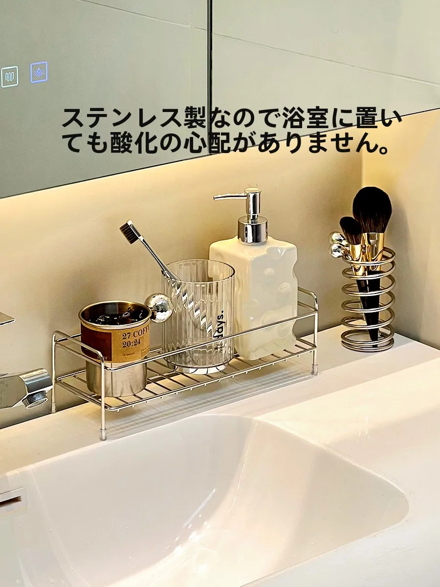 お風呂場に洗面器を置く台 マグネットを選ぶべきか？ステンレス収納ラックが解決するリアルな悩み