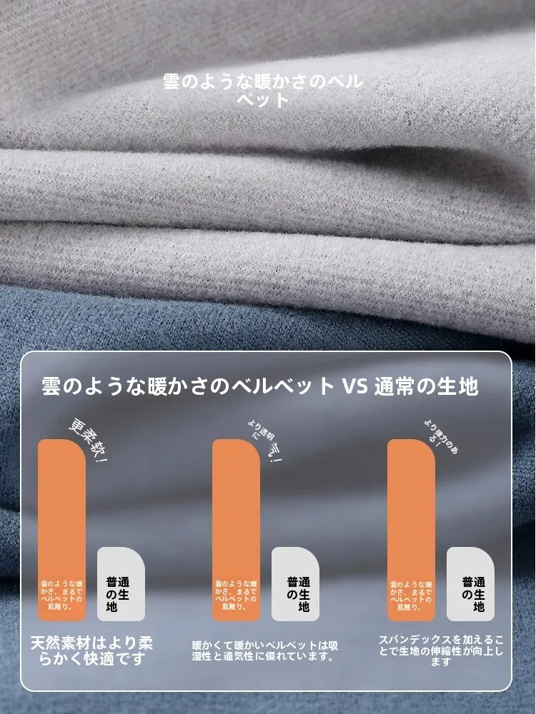 秋冬の通勤に欠かせない「インナーシュラフ」は、本当に必要なのか？