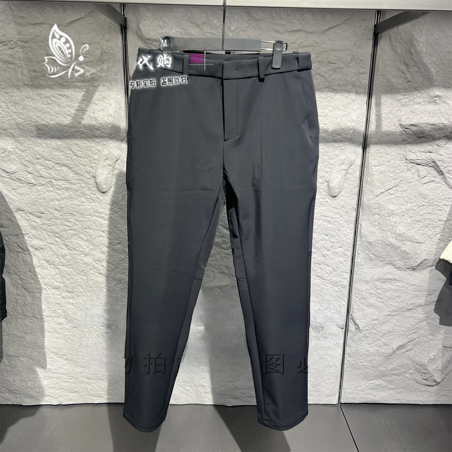 防水テクノロジー付き メンズ春用スポーツパンツ【ストレッチ性・通気性】 スウェットパンツ コーデの春向けおすすめ
