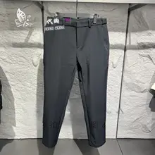 防水テクノロジー付き メンズ春用スポーツパンツ【ストレッチ性・通気性】