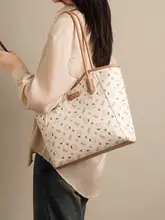 大容量トートバッグ【女性用・肩掛け・高級感ある通勤スタイル】