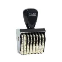 数字スタンプ【小型・8桁・書体高5mm】