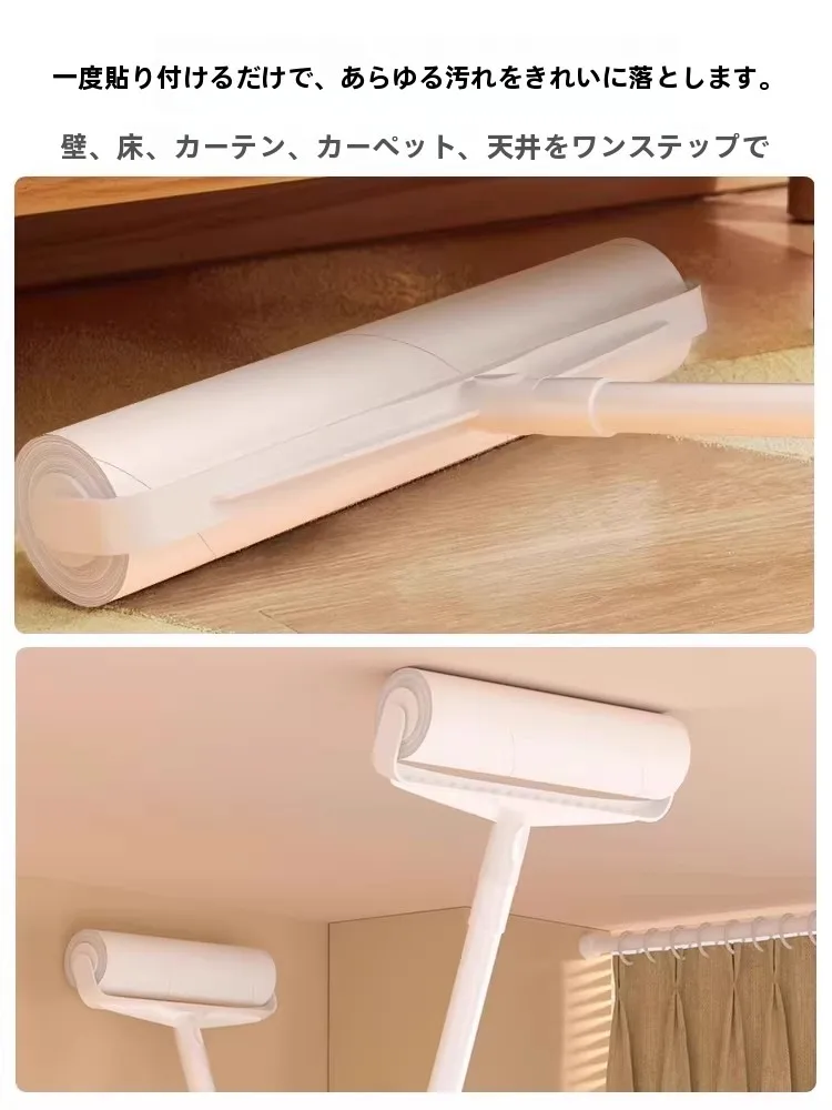 広い空間をきれいに保つための「ローラー型粘毛クリーナー」は、どう選ぶ？
