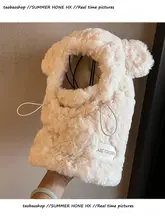 可愛らしい一体型の毛布フード【厚手・防寒・女性用・耳あて付き】