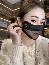 可愛いデザインの防晒マスク【小天鹅モチーフ・洗濯可能・メッシュ素材】