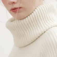 極上の白羊毛使用の暖かい翻領デザインセーター【美しいランタン袖・高級感】