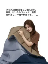 Naturehike 寝袋 シュラフ 大人用 アウトドア キャンプ オールシーズン 軽量 コンパクト 2人用 連結可能 2WAY