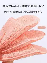 柔らかくて厚手のクレンジング手袋【水滴形・メイクオフ・洗顔用】